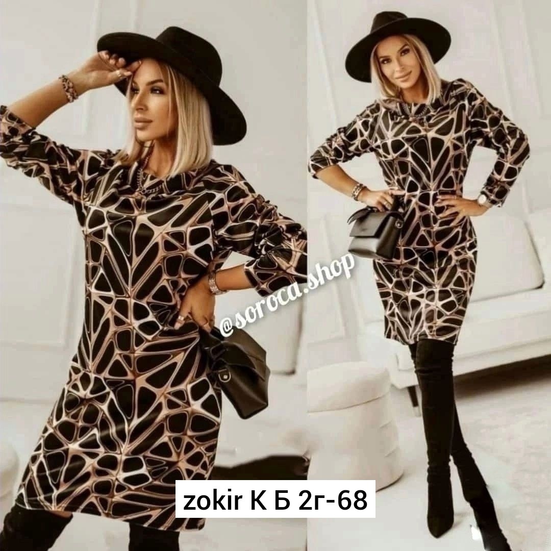 модная ,трикотажное женское платье,платье туника,стильное платье,платье женская