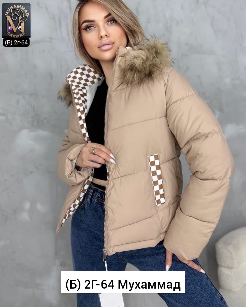 куртка женская,зимние женские куртки,куртка,куртка зимняя,куртка базовая