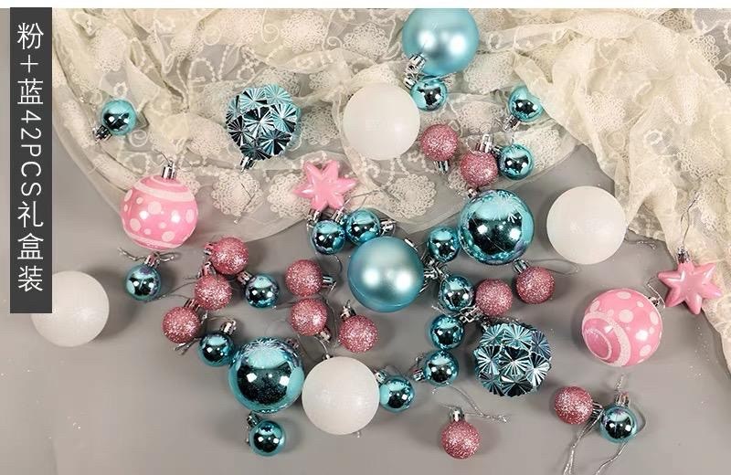 набор елочных шаров,набор елочных шариков,набор новогодние шары,наборе елочных игрушек,новогодние наборы