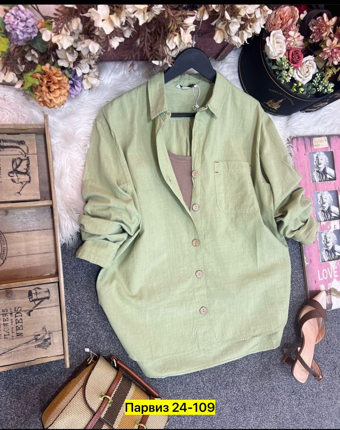 рубашка бежевая,базовая рубашка,рубашка женская,рубашка хб,рубашка