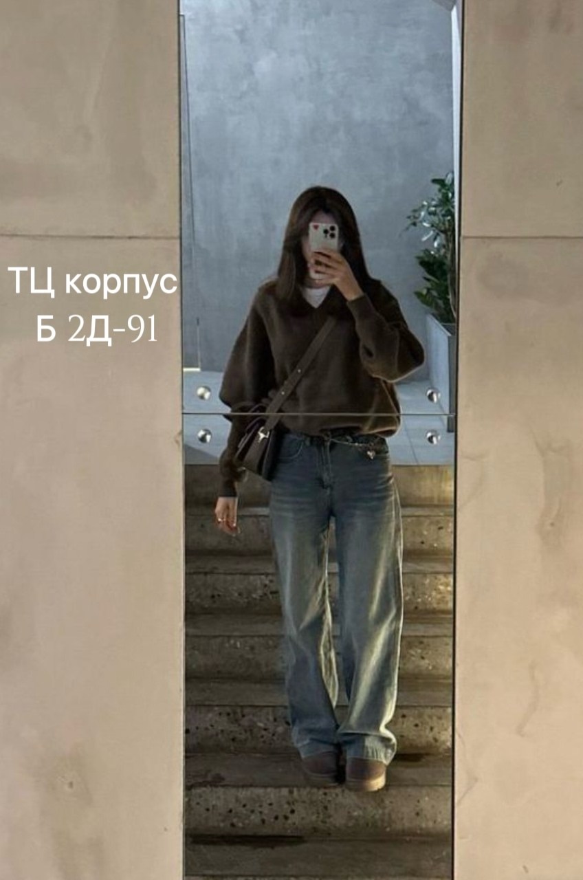 мода стиль,одежда кэжуал,джинсы брюки,брюки модные