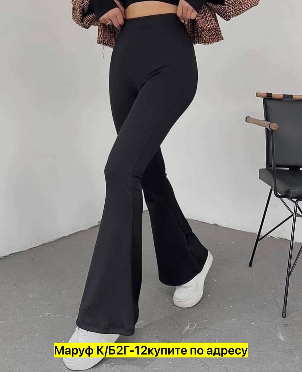 кофта женская,свитера женские,одежд,кофта джемпер