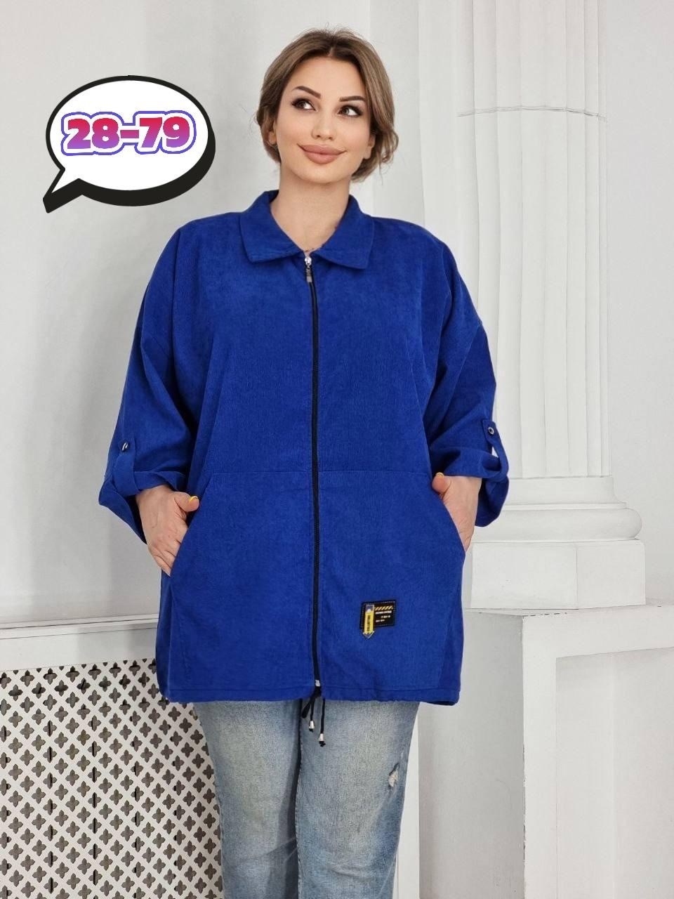 больших размеров,вельветовая рубашка оверсайз,рубашка женская свободного кроя,одежда больших размеров,женские кардиганы