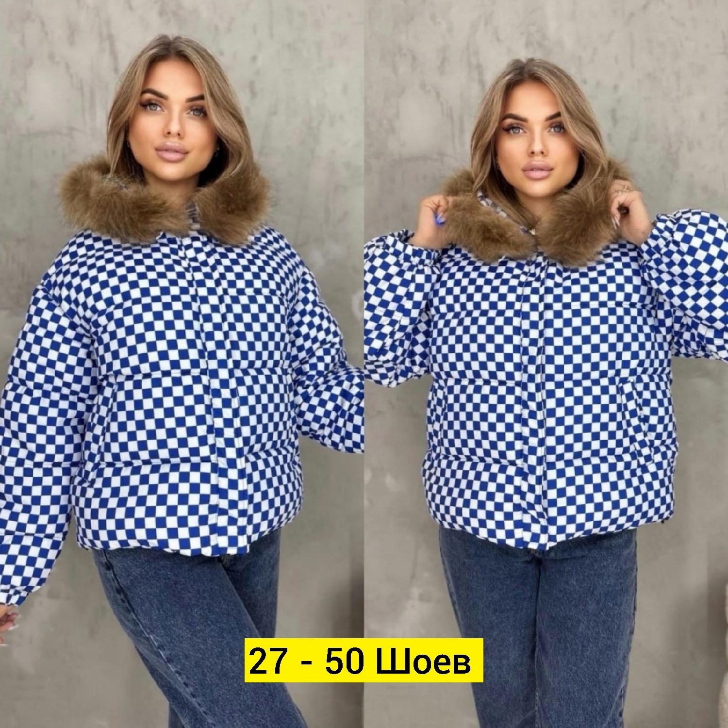 куртка женская,куртка,куртка стильная,куртка женская демисезонная,демисезонная куртка