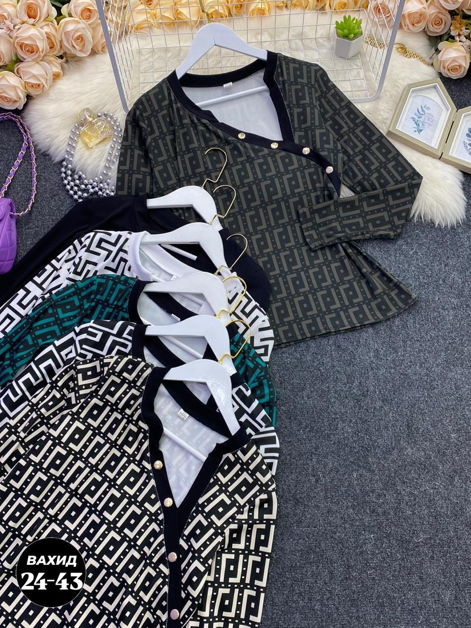 кофта женская,женские кофточки,модная блузка,стильная блуза,блузка