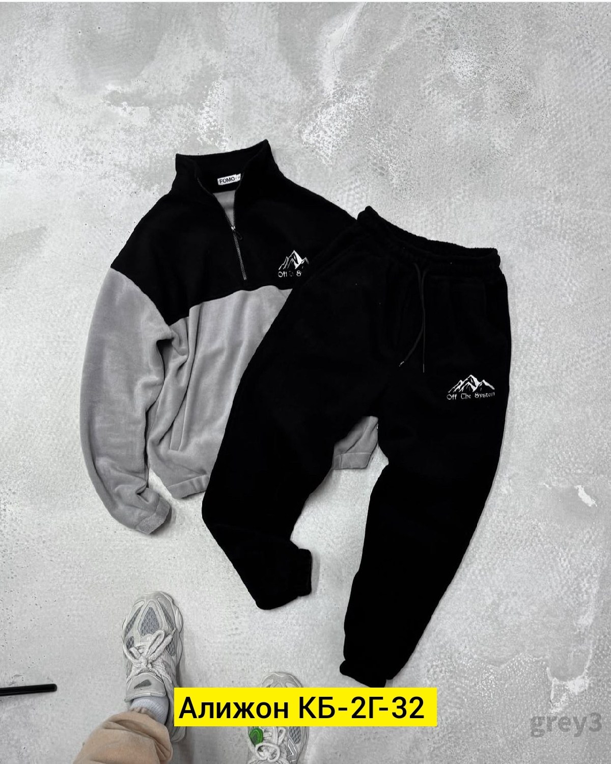 мужские спортивные костюмы,костюм на флисе,мужской костюм на флисе,мужской спортивный костюм на флисе,флисовые костюмы
