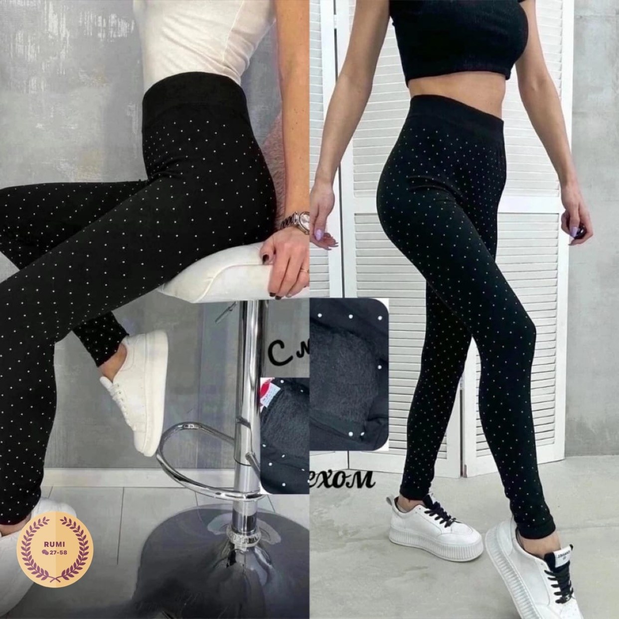 леггинсы женские,лосины женские,лосины и легинсы,легинсы женские,теплые леггинсы