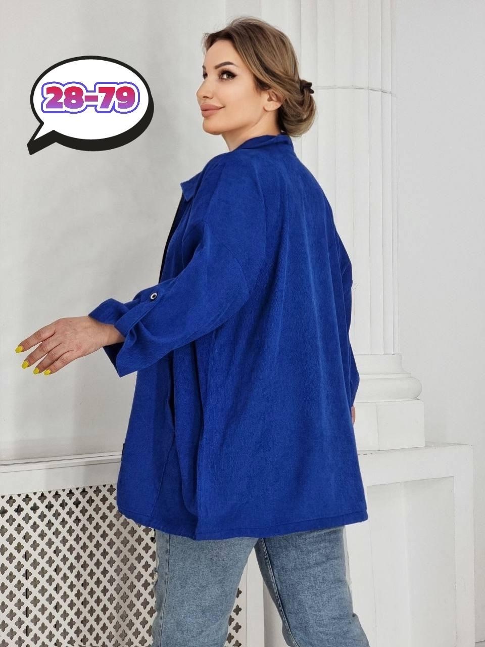больших размеров,вельветовая рубашка оверсайз,рубашка женская свободного кроя,одежда больших размеров,женские кардиганы