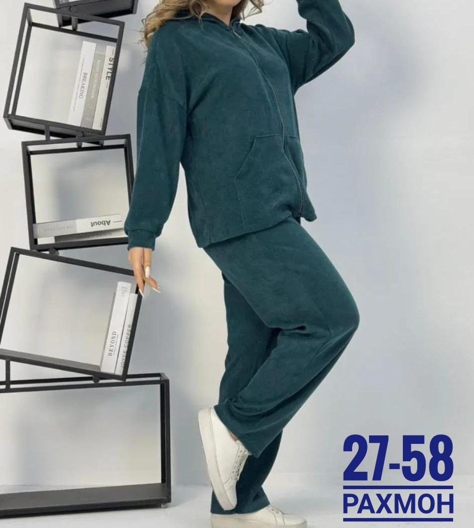 orhida костюм спортивный велюровый толстовка и брюки палаццо,велюровые костюмы,велюровый спортивный костюм женски,костюм женский велюровый,костюмы спортивные велюровые