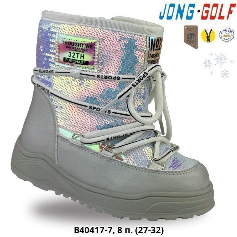 ,сапожки,детские полусапожки,луноходы женские,луноход для детей