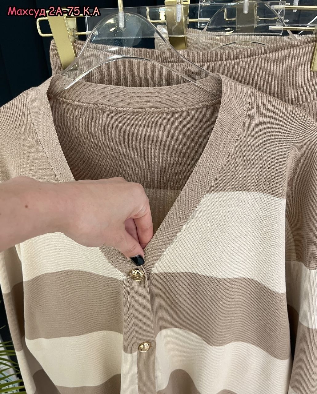 трикотажные костюмы,повседневный костюм,женский трикотажный костюм,женские костюмы,вязаные костюмы