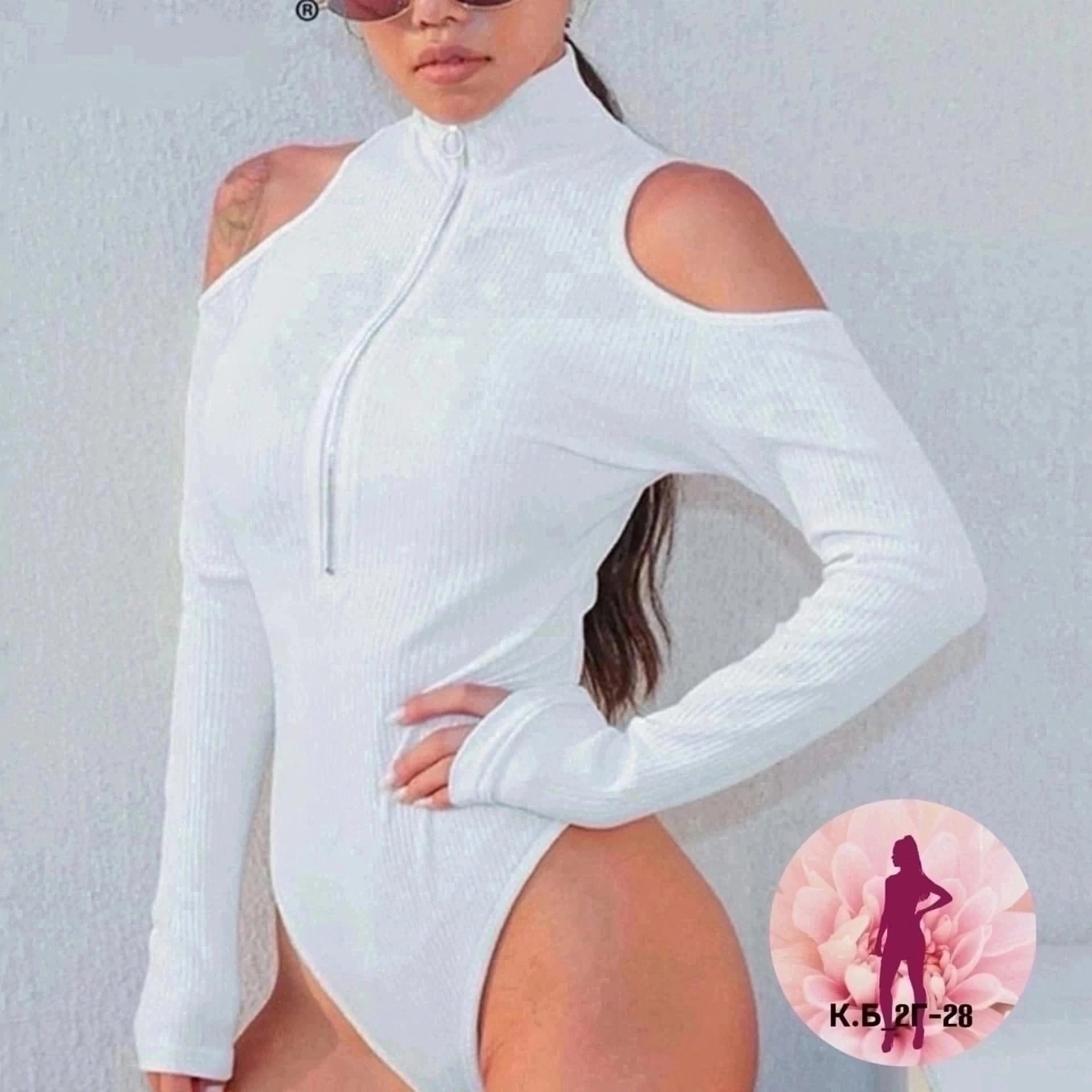 боди с длинными рукавами,женский облегающий боди с длинными рукавами,боди с длинным рукавом женский,боди женская,боди с молнией впереди