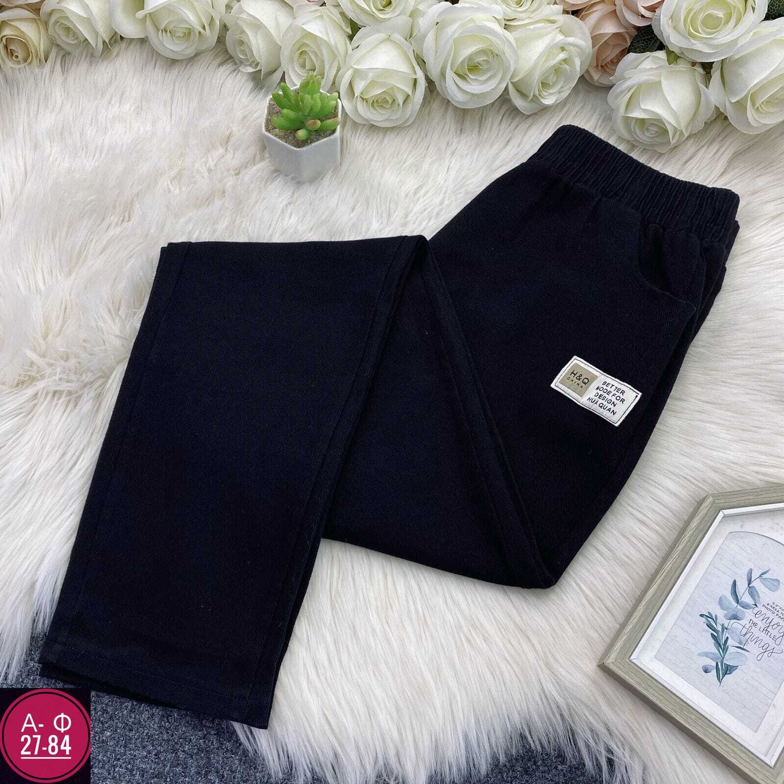 повседневные брюки,повседневные штаны,брюки штаны,брюки джинсы,брюки джоггеры