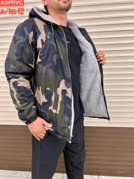 Верхняя одежда