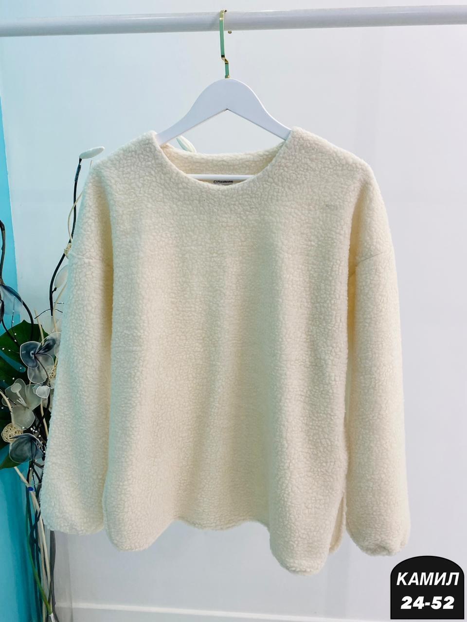 женский джемпер,свитер,свитера женские,джемпер свитер женский,свитер пуловер