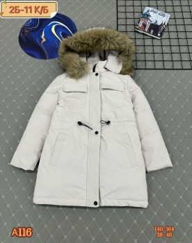 Верхняя одежда