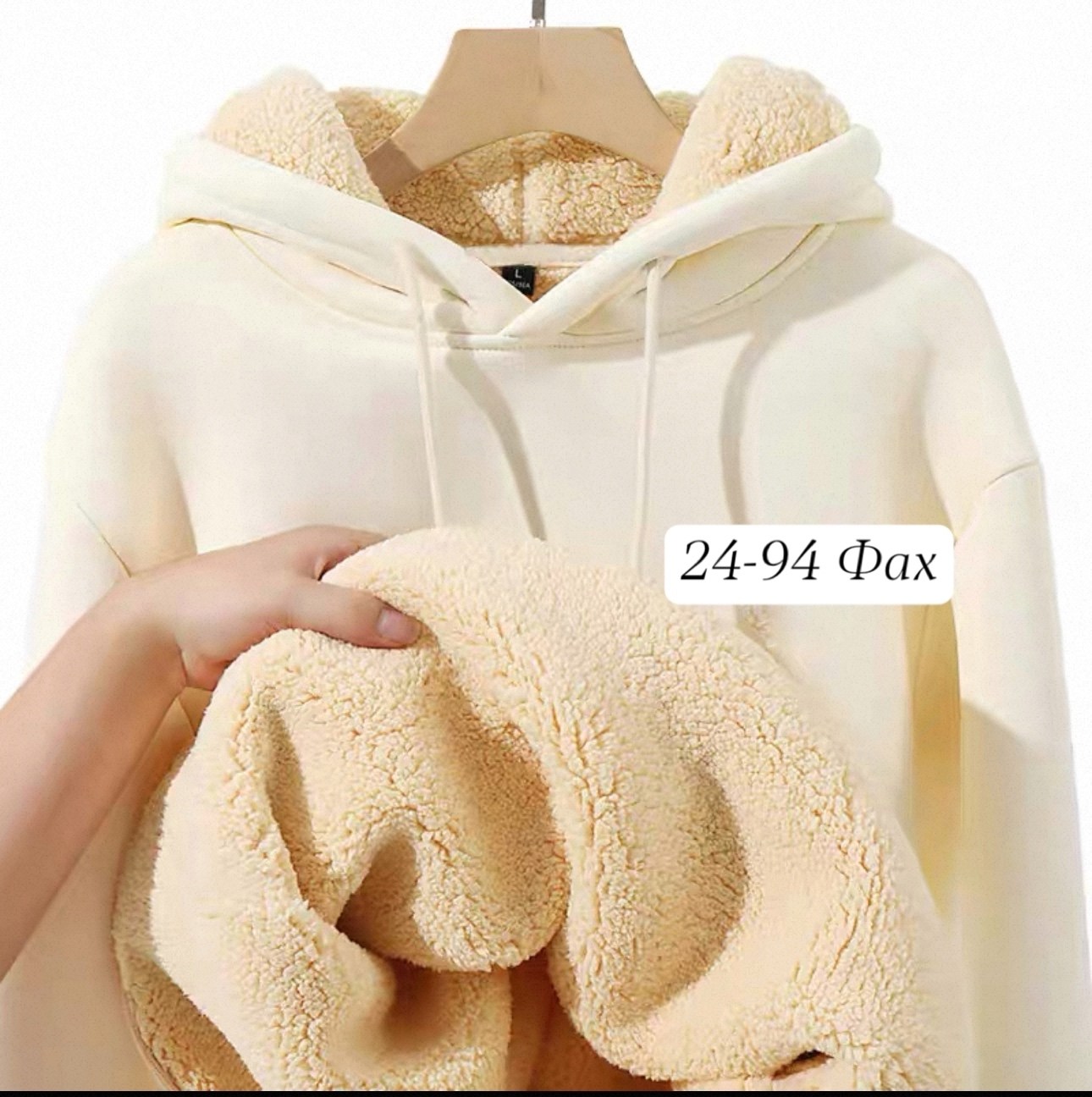 толстовка женская,толстовка с капюшоном,оверсайз толстовка,модная толстовка,толстовка