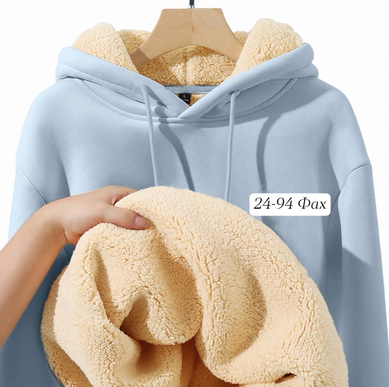 толстовка женская,толстовка с капюшоном,оверсайз толстовка,модная толстовка,толстовка