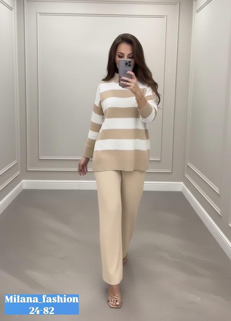 трикотажный костюм,теплый трикотажный костюм с брюками,костюм вязаный женский,свитер в полоску,джемпер и брюки