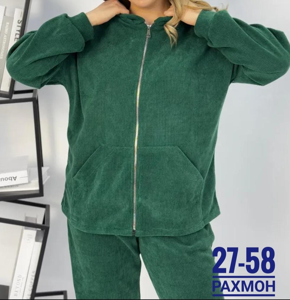 orhida костюм спортивный велюровый толстовка и брюки палаццо,велюровые костюмы,велюровый спортивный костюм женски,костюм женский велюровый,костюмы спортивные велюровые