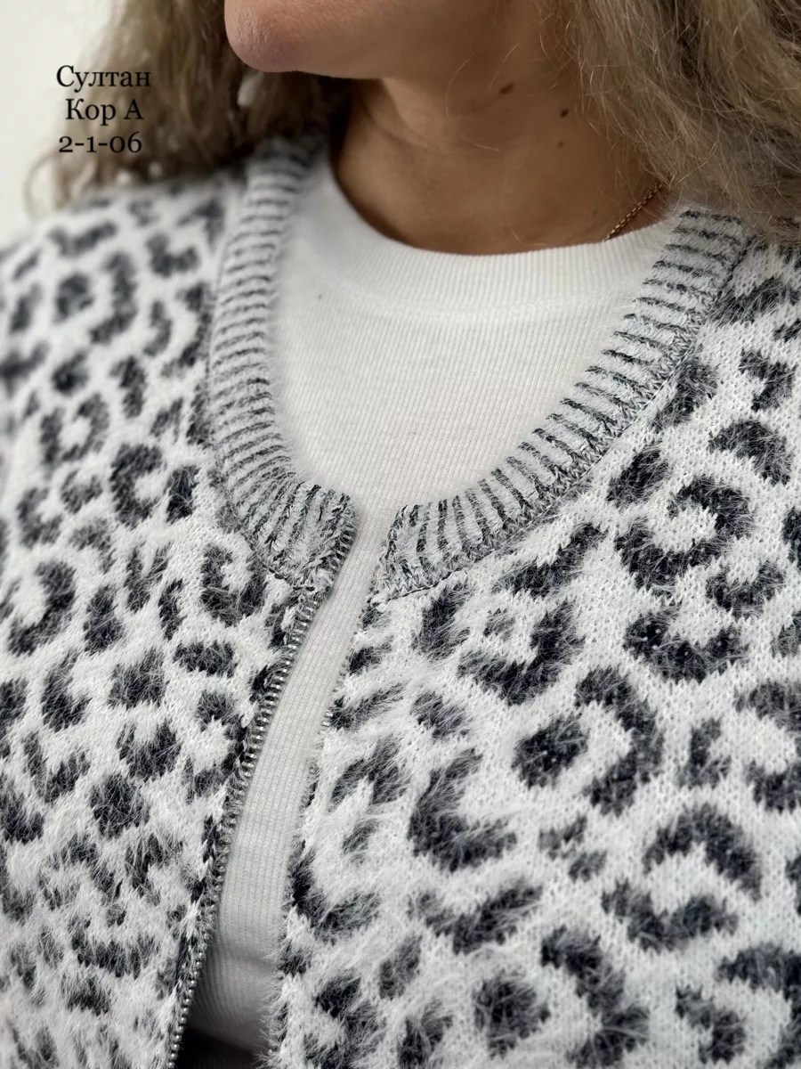 жилетка женская,жилетка,жилет,жилетка вязаная,безрукавка жилет