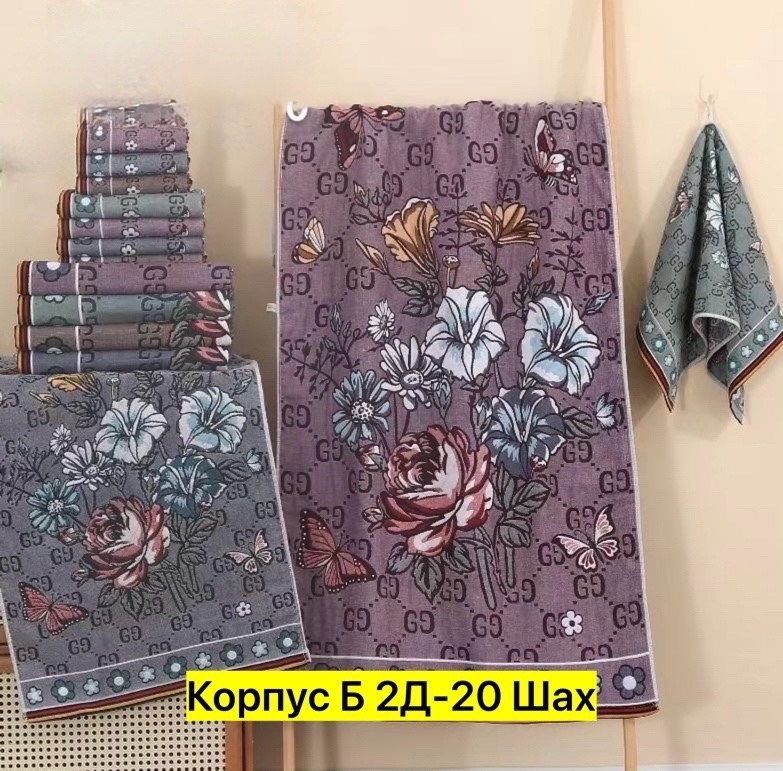 полотенце хлопок,полотенца ,полотенец,набор полотенец,полотенца для кухни