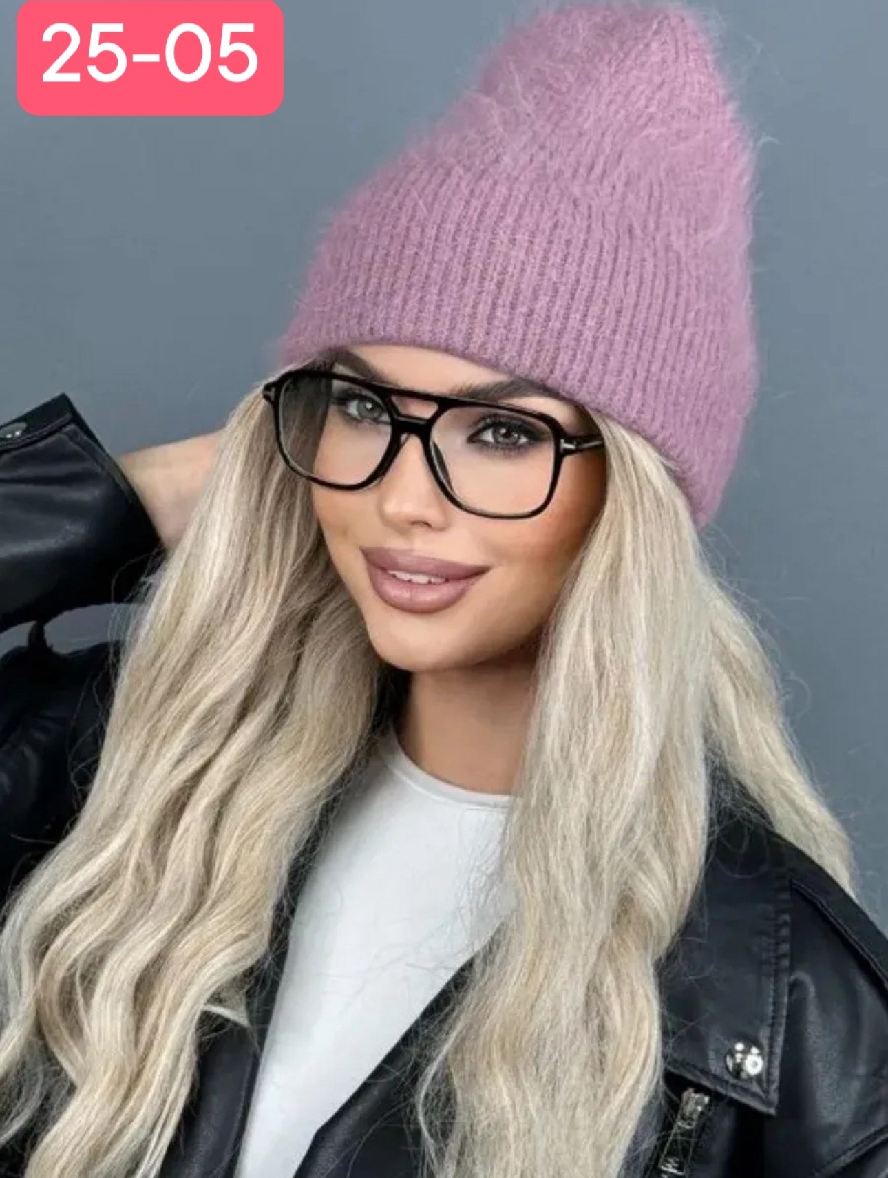 женская шапка из ангоры,шапка ангора,женские шапки,шапка женская ангора,шапка зимняя вязаная ангор