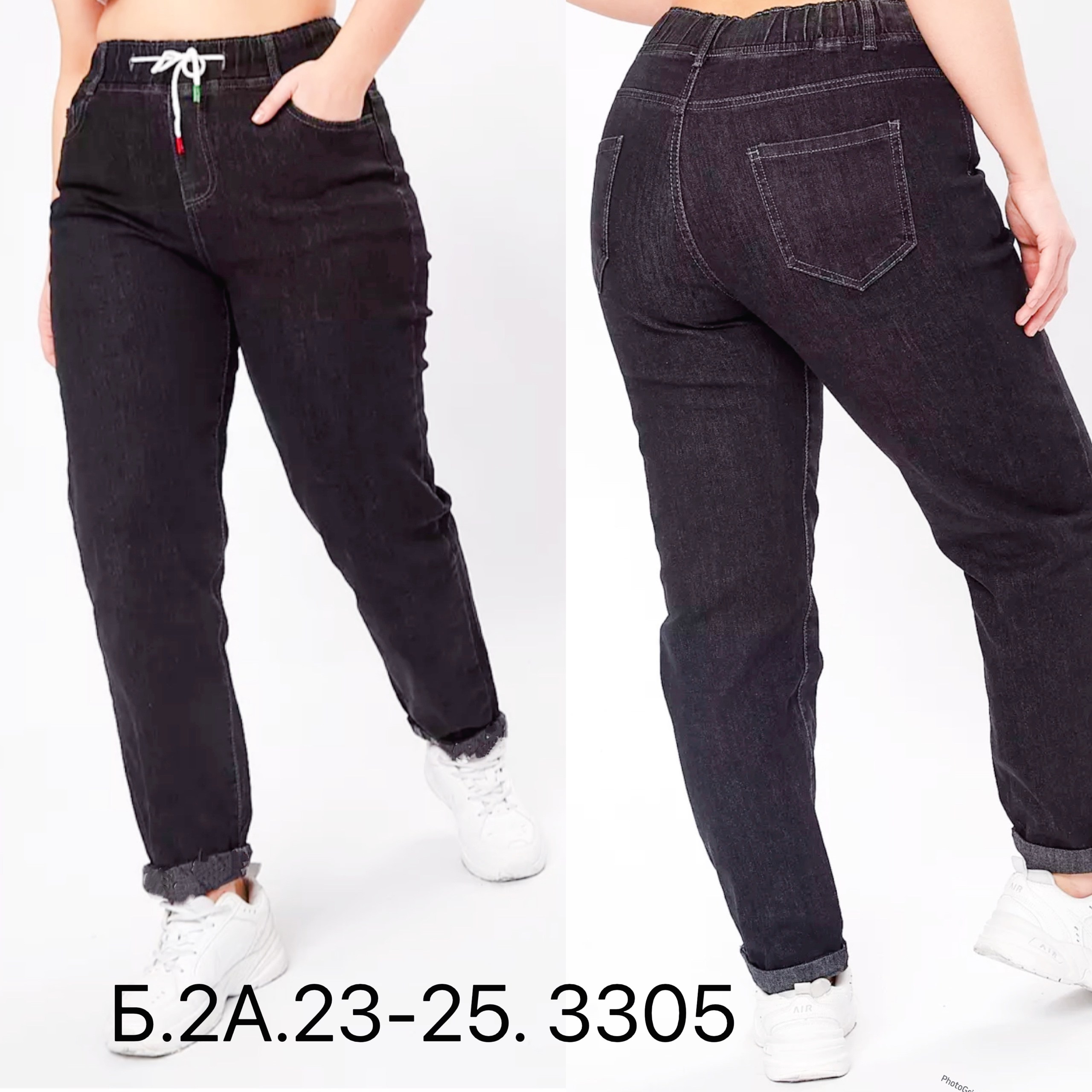 джинсы женские,джинсы женские большие размеры,брюки джинсы,джинсы мом,джинсы женские на резинке
