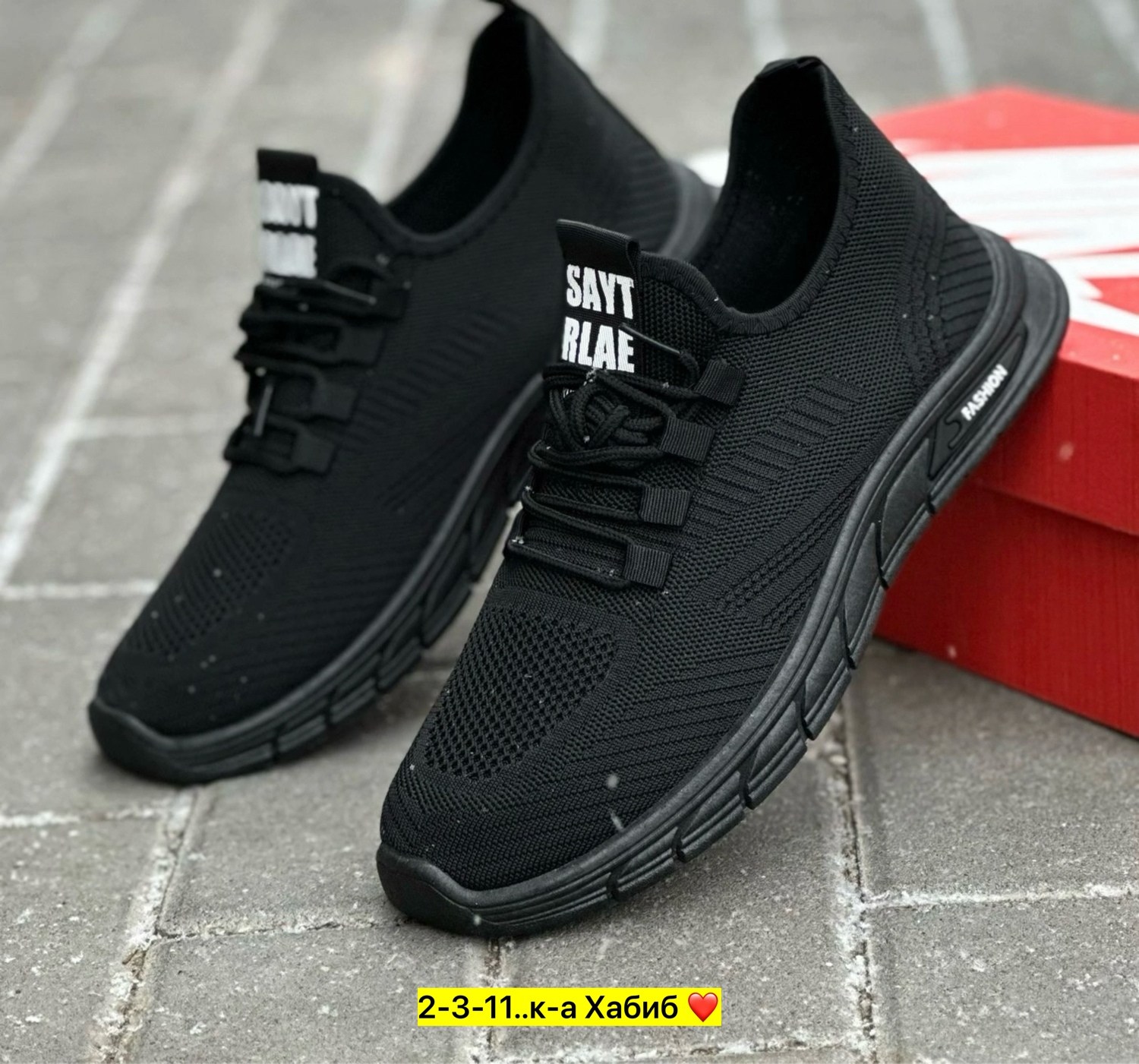 ,слипоны женские,кроссовки женскиe,слипоны в сеточку,кроссовки для женщин