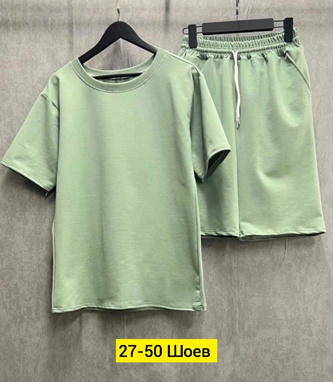 комплект футболка и шорты,костюм шорты и футболка,костюм со шортами,спортивные костюм,костюмы двойки