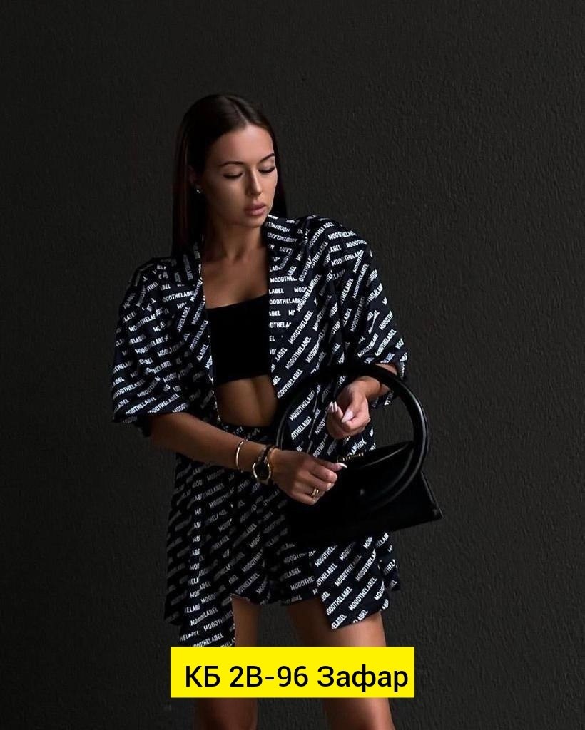 костюм рубашка и шорты,модная пижама,модный костюмчик,летние костюмы,летний костюм с шортами