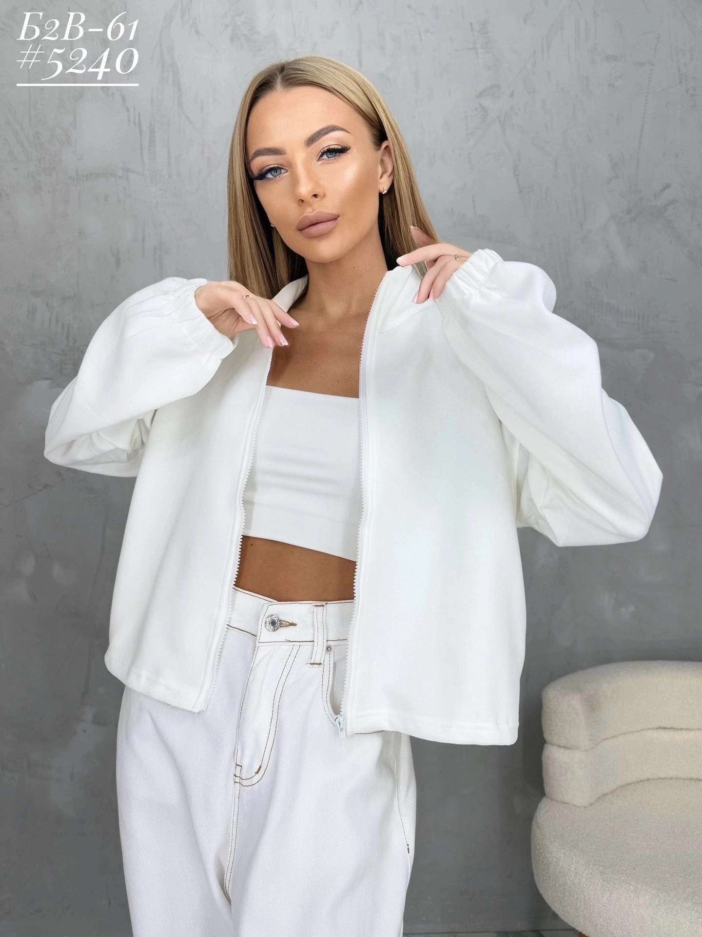 куртка бомбер,толстовка бомбер,куртка голубая,куртка укороченная,короткая куртка