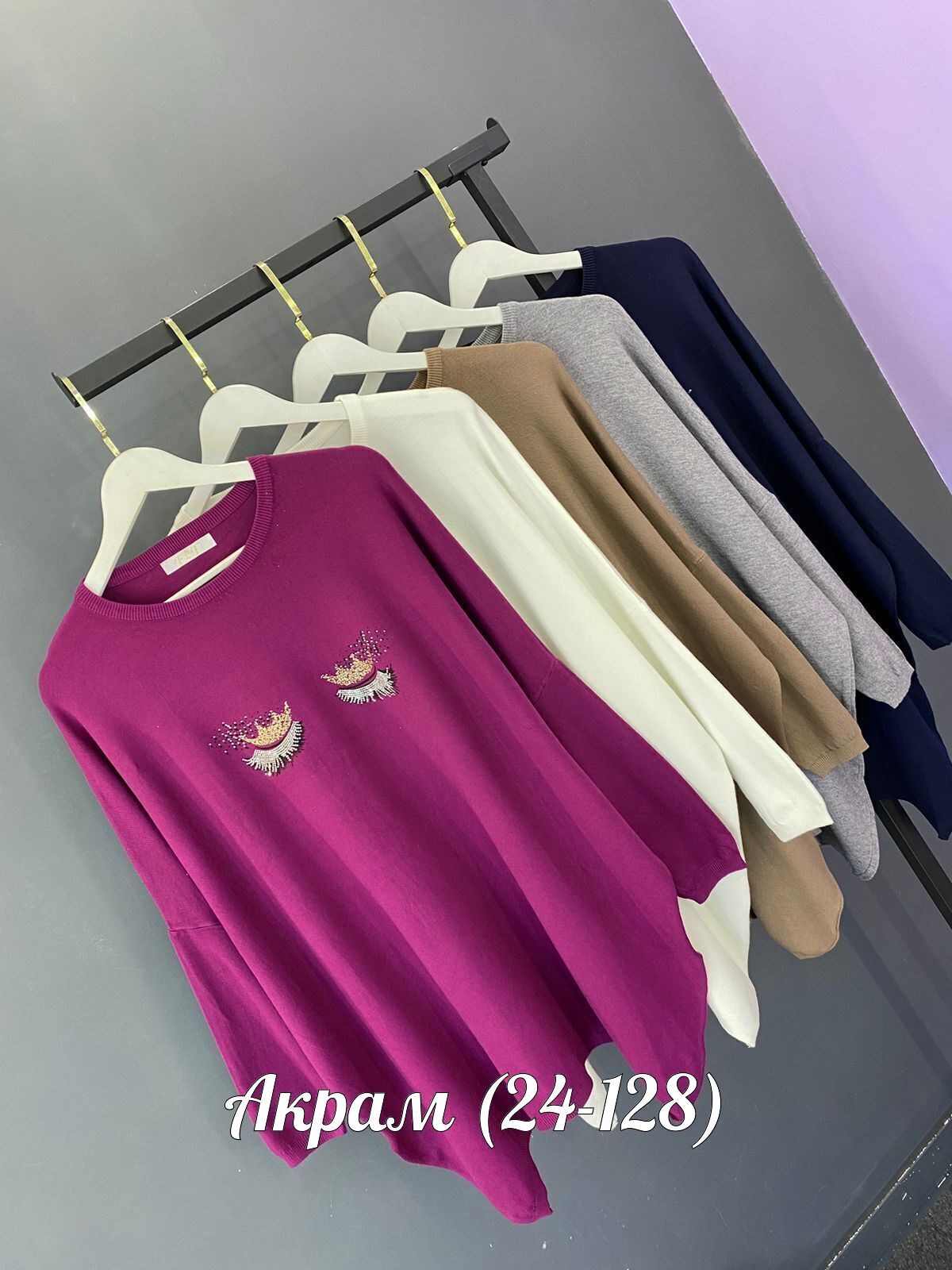 туника женская,кофта женский,кофта туника,туника большие размеров,туника женская повседневная