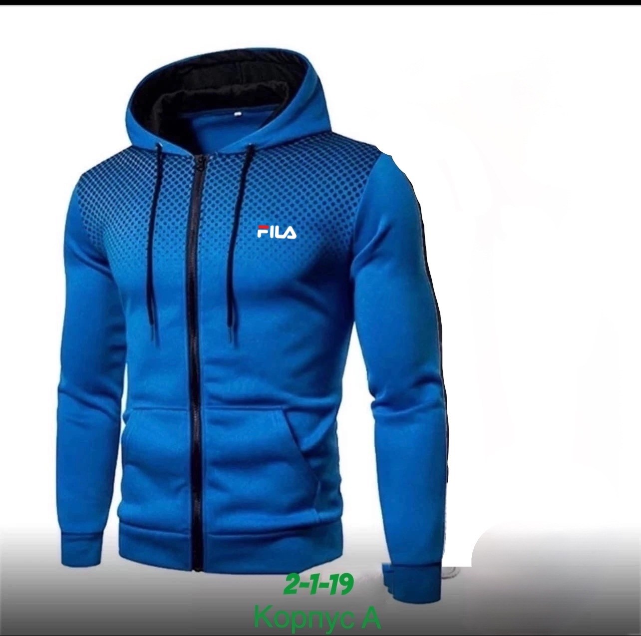 одежда мужская,спортивная кофта на молнии мужская,мужская спортивная одежда,мужская толстовка с капюшоном,толстовка мужская