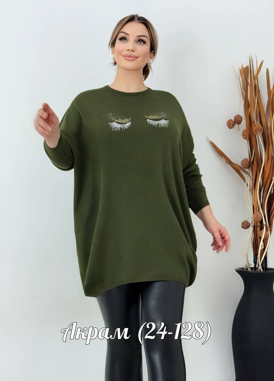 туника женская,кофта женский,кофта туника,туника большие размеров,туника женская повседневная