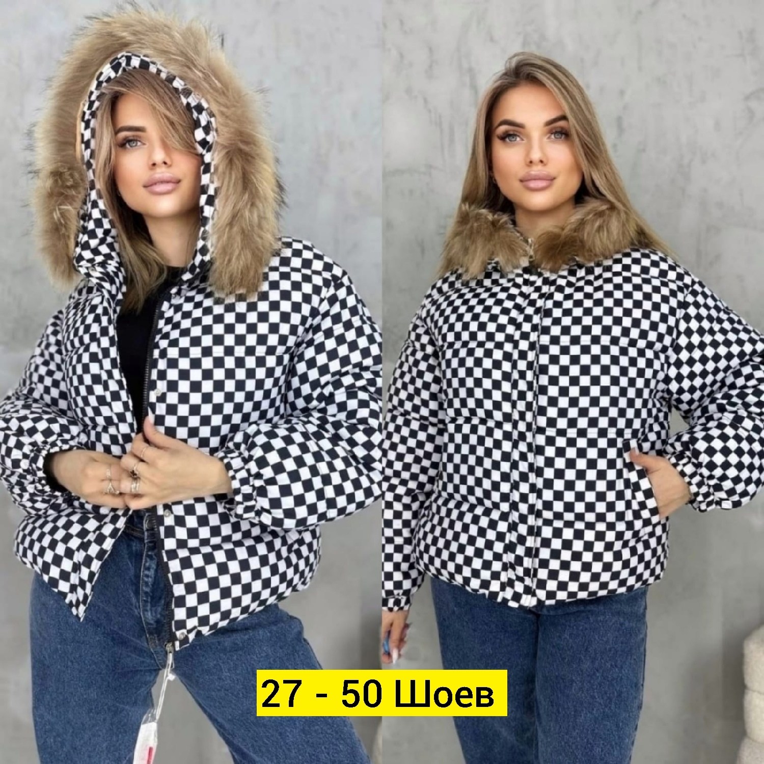 куртка женская,куртка,куртка стильная,куртка женская демисезонная,демисезонная куртка