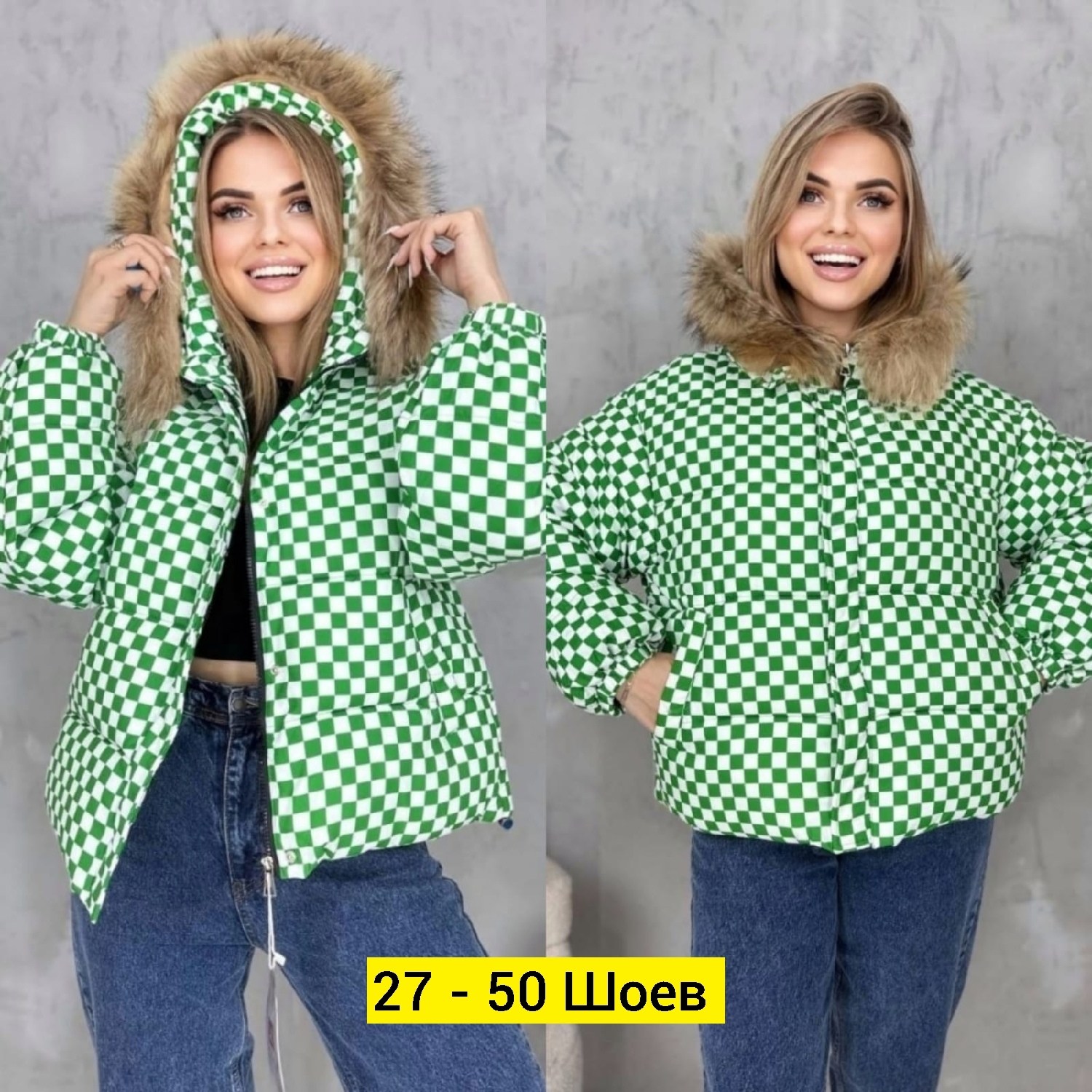 куртка женская,куртка,куртка стильная,куртка женская демисезонная,демисезонная куртка