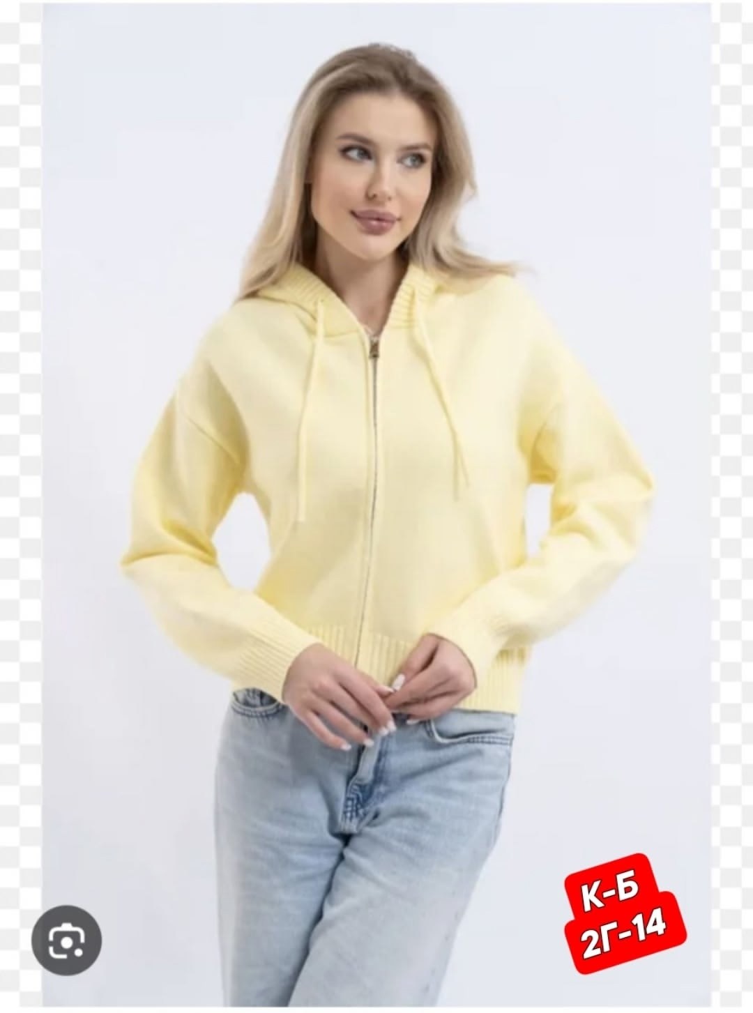 женские кофты,кофта однотонная,кофта кардиган,свитер кофта,женское толстовка