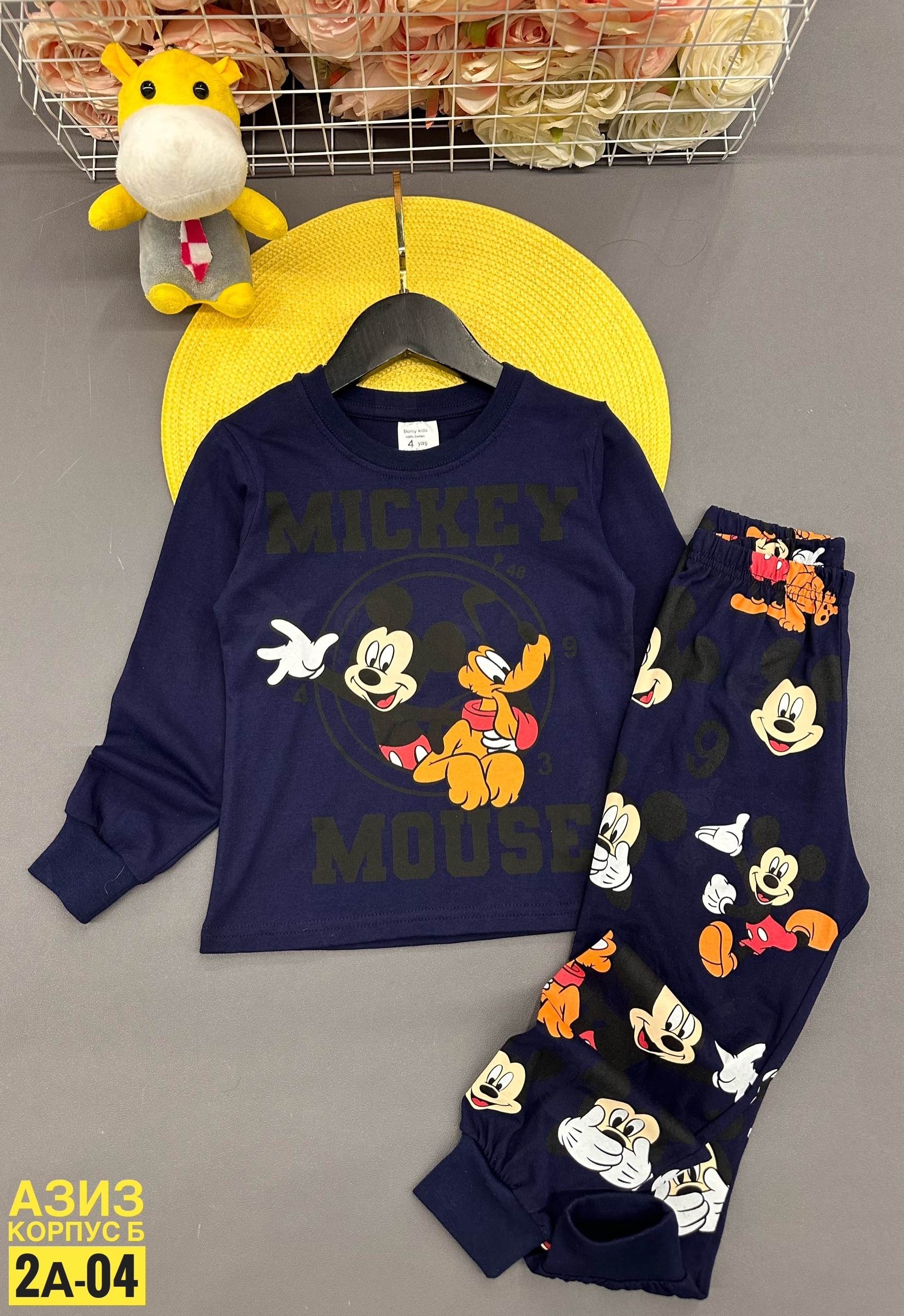 пижамы для мальчика,комплект костюм,пижама комплект,пижамы детские,disney mickey mouse
