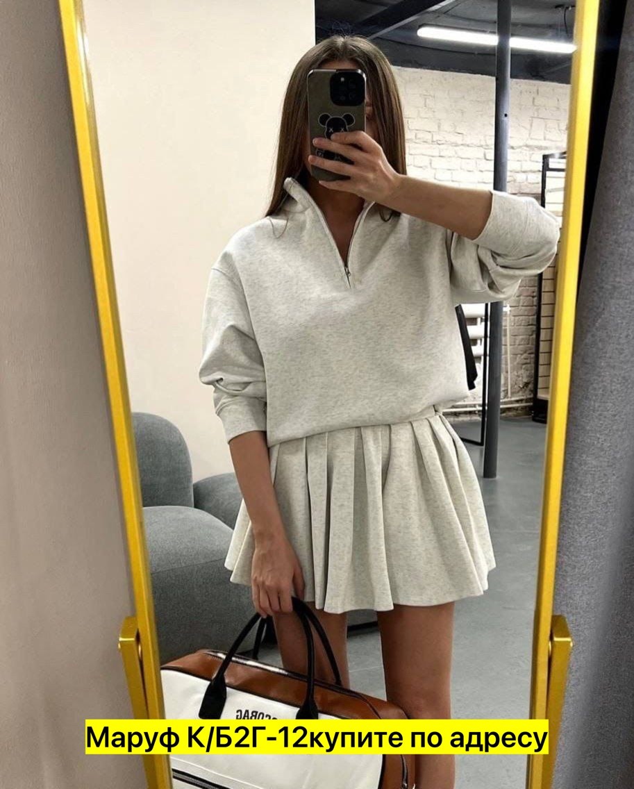 трикотажный костюм с юбками,костюмы женские с юбкой,трикотажный костюм женский с юбкой,костюм кофта с юбкой,белый костюм с юбкой