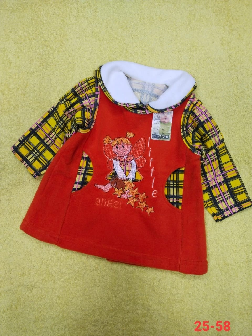 детские одежда,детский трикотаж,детские платья,платье для девочек,одежда для девочки