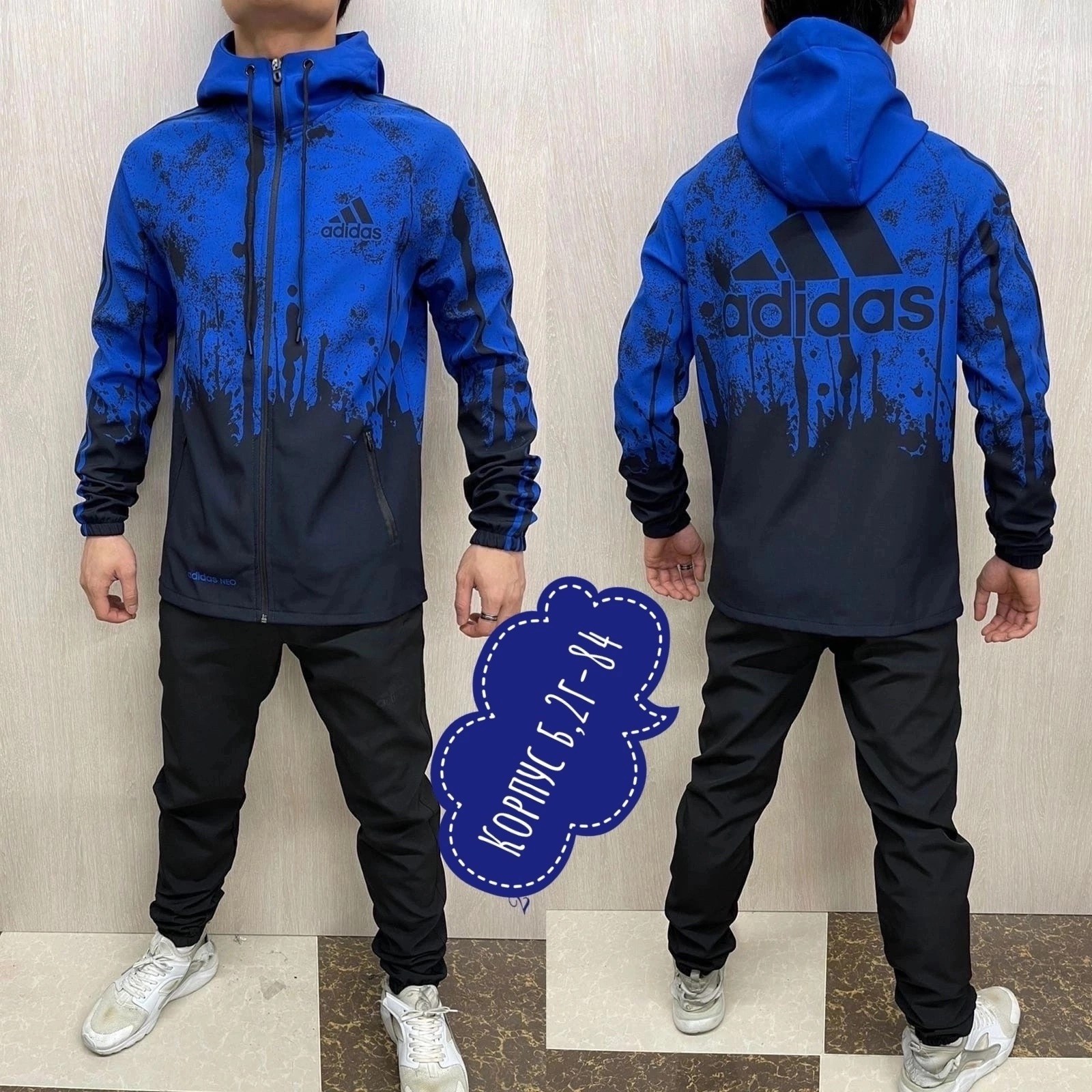 мужской спортивный костюм,костюмы спортивный,спортивный костюм мужской спортивный костюм,спорт костюм,спортивный костюм мужской летний