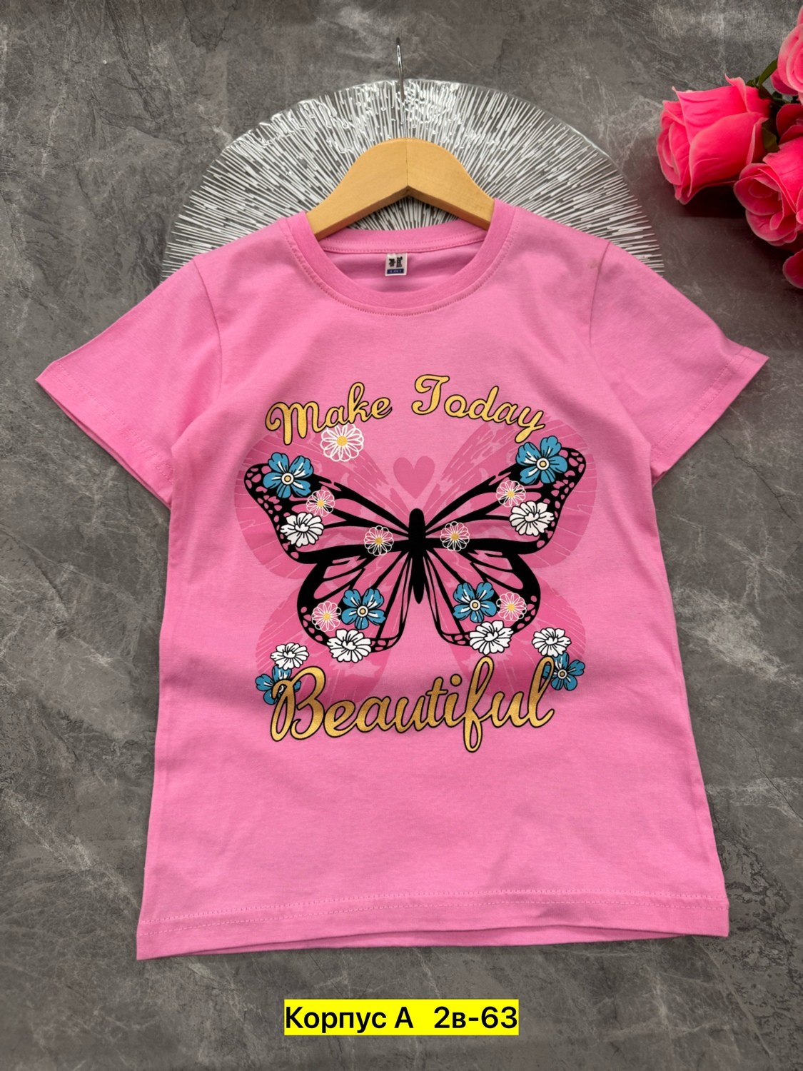 детские футболки,футболка для девочек,футболка детская,детские брендовые футболки,детские футболки для девочек