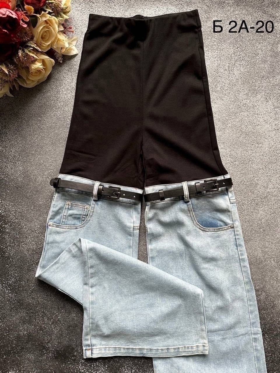 джинсы модные комбинированные,женские джинсовые брюки twotwinstyle,комбинированные джинсы,джинсы женские широкие,брюки джинсы