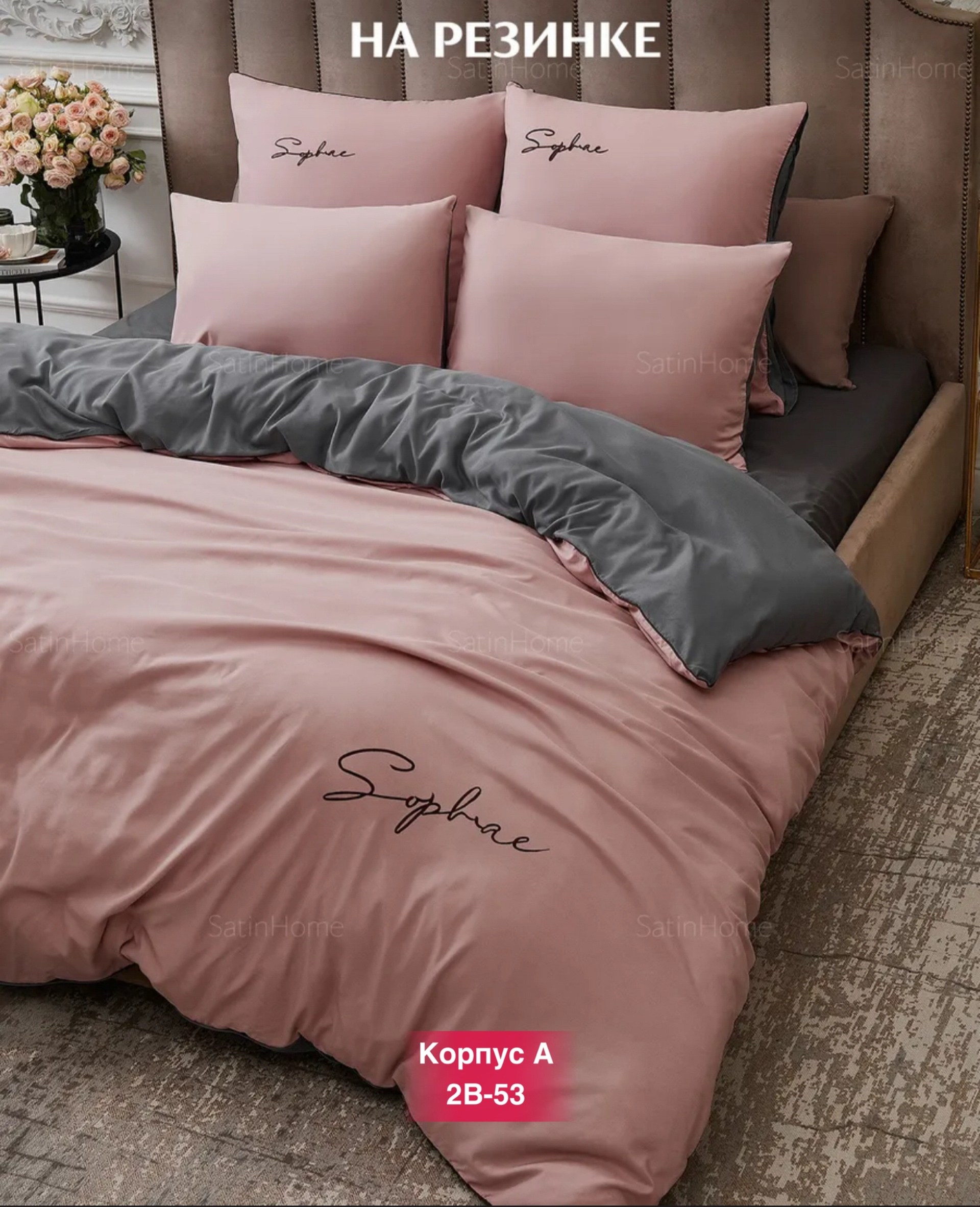 комплект постельного белья однотонный сатин,постельное белье однотонное,однотонные комплекты постельного белья из сатина,постельное белье евро комплект,постельное белье однотонный сатин элитный на