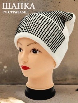 Шапка