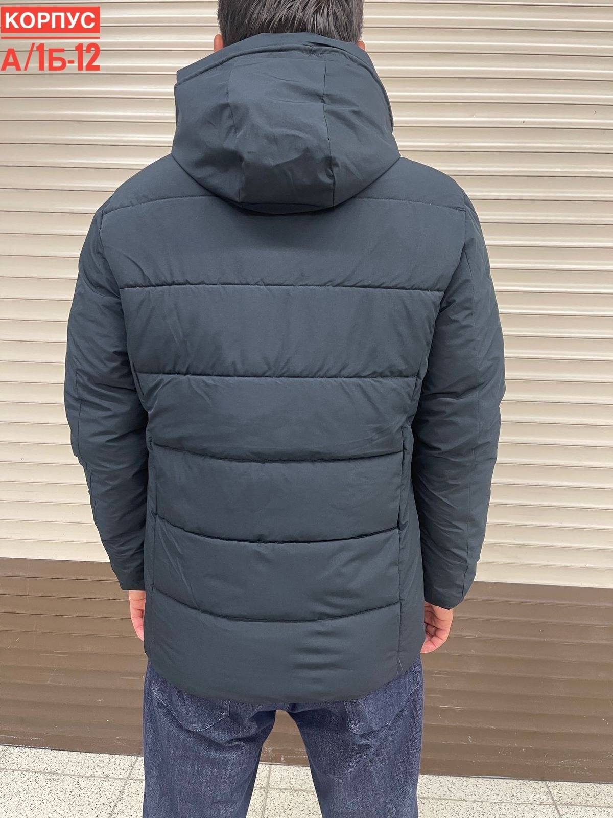мужская куртка зимняя,куртка,демисезонная куртка,мужские пуховики,куртка мужская