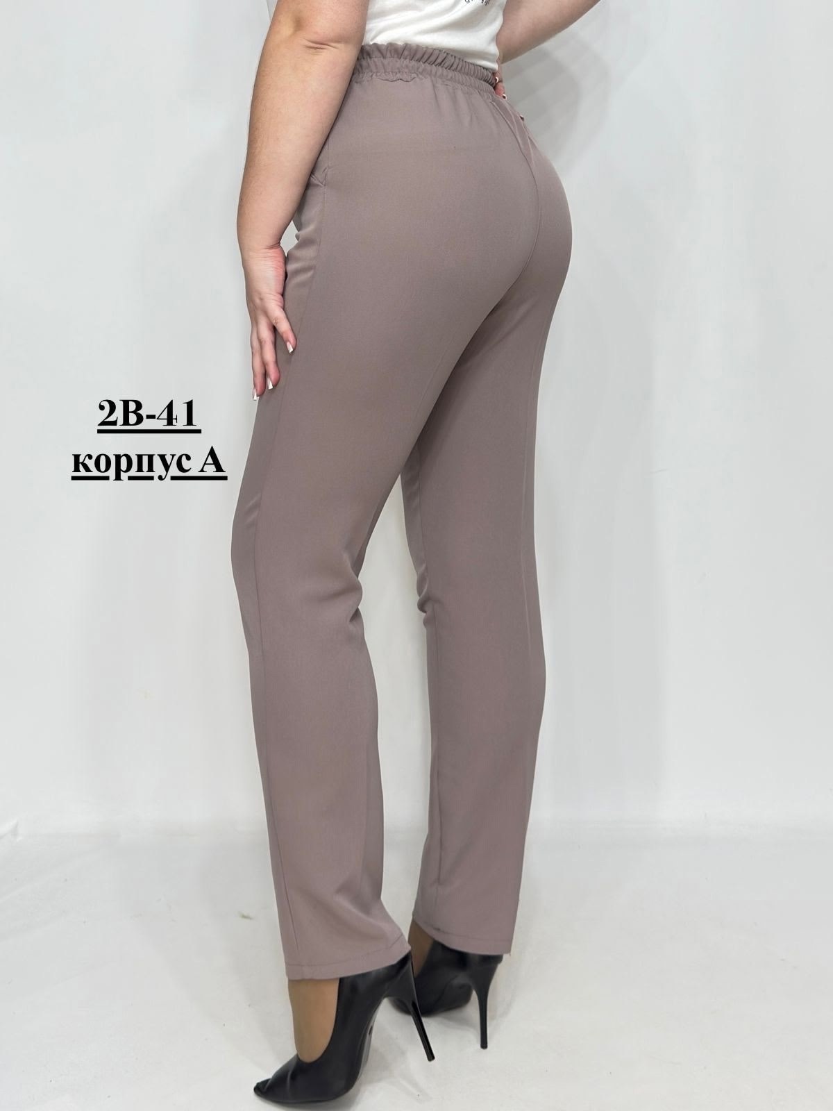 брюки бриджи,женский брюки,классические брюки,брюки капри,классические женские брюки