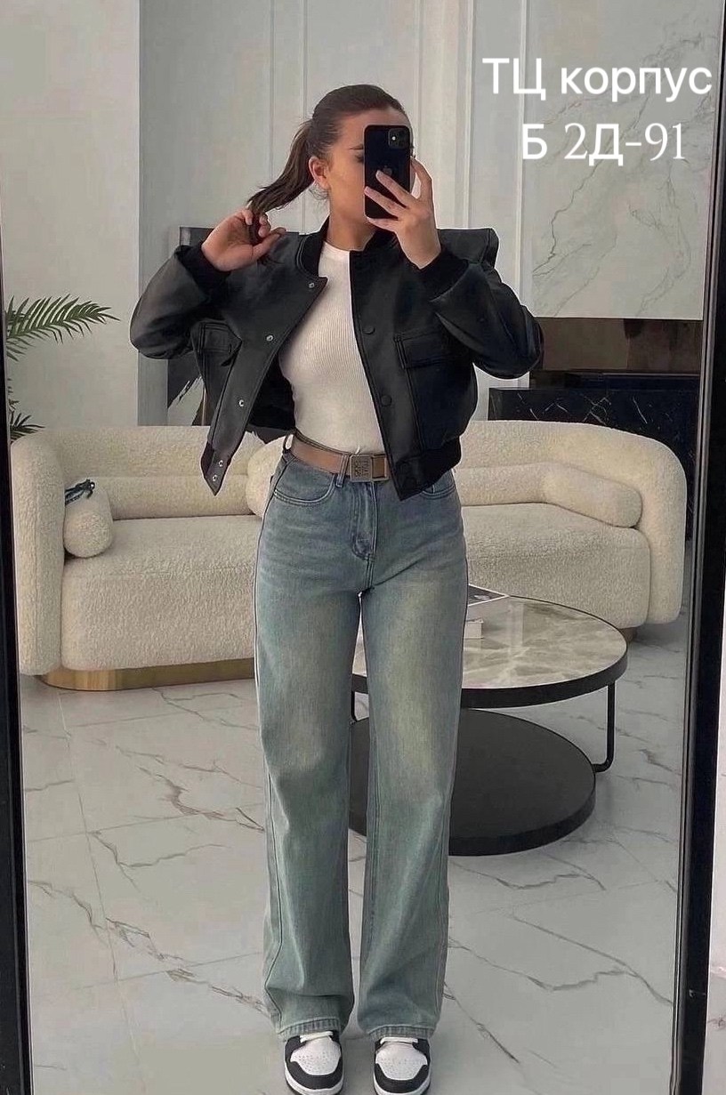 мода стиль,одежда кэжуал,джинсы брюки,брюки модные