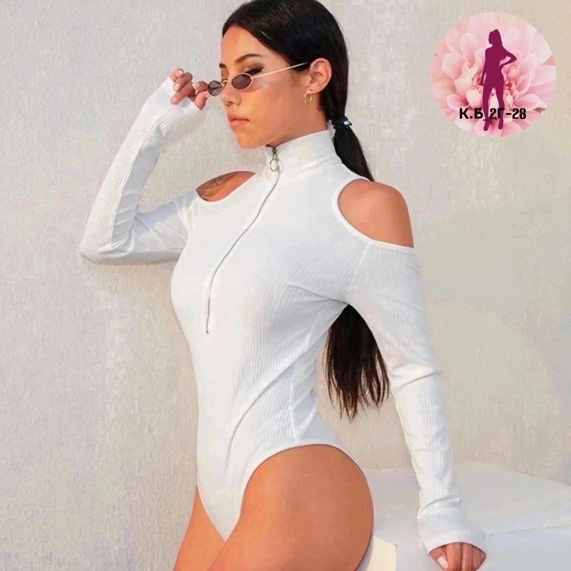 боди с длинными рукавами,женский облегающий боди с длинными рукавами,боди с длинным рукавом женский,боди женская,боди с молнией впереди